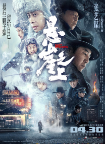 校园的秘密交易